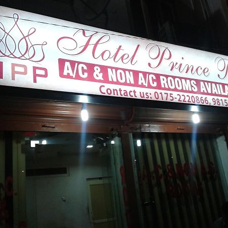 Hotel Prince Palace Patiāla Buitenkant foto